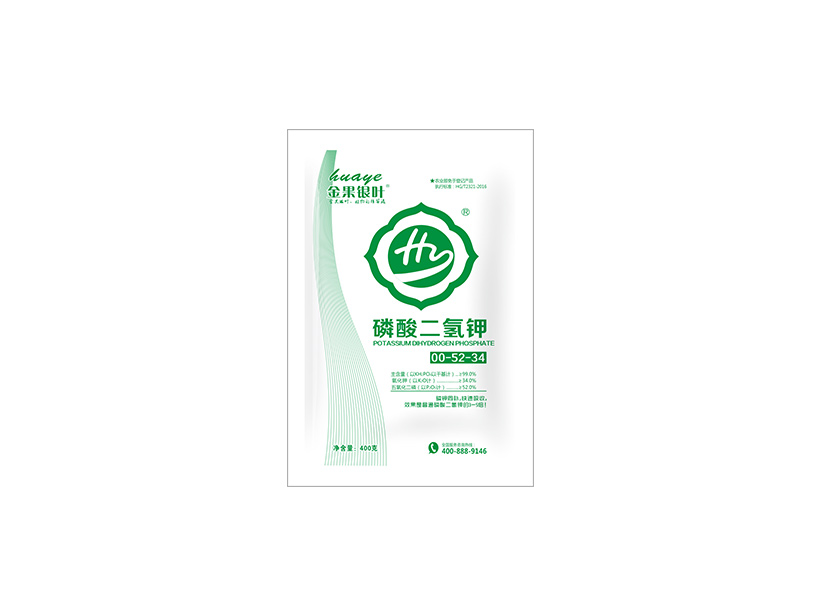 磷酸二氢钾.jpg