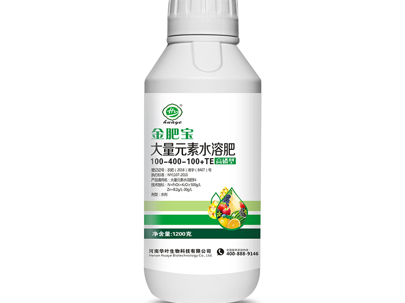 金肥宝-高磷型.jpg