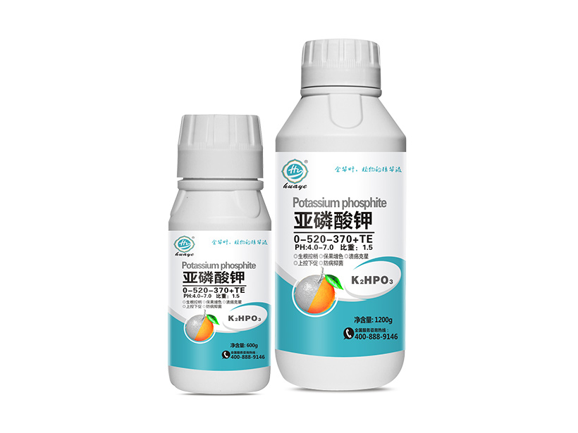 亚磷酸钾.jpg